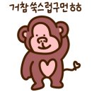 Y.Smotors 이미지