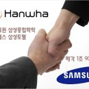 (주) 뉴스와이 이미지