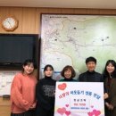 광암어린이집 이미지