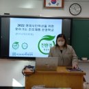 주감중학교 이미지