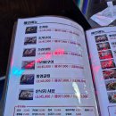통영항수산민족 - 서초구 남부순환로350길 19-5 | 통영항수산민족