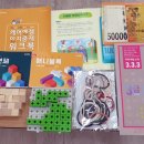 (주)헤아림 이미지