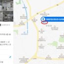 다원운정요양보호사교육원 이미지