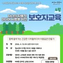 스캔미디어