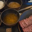 규카츠정 - 부산진구 서전로46번길 64 | 규카츠정
