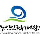 흥진산업주식회사 이미지