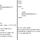로드정보통신 이미지