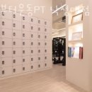 오늘부터 운동PT 이미지