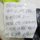 주연의료기 이미지