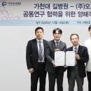 주식회사 영상개발 - 고창군 | 주식회사 영상개발