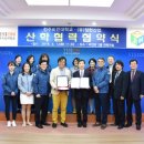 (유)전주산업 이미지