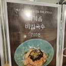 평일[수요일] 예산시장 오픈런 후기!