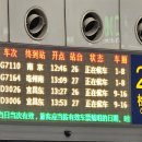 G7110 이미지