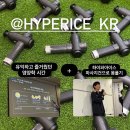 하이퍼런