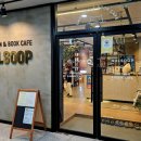 놀숲파주야당점 이미지