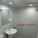 백두홈인테리어 이미지