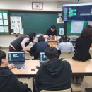 옥정중학교 | [헥사보드] 옥정중학교 헥사보드 수업