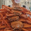 대광칼국수