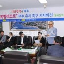 동서해양 이미지