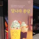 그리다꿈 이미지