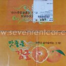 흑토랑농장 이미지