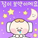 효림요양원