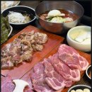 마포돼지갈비골목 네이버블로그