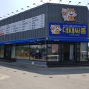 첨단OA - 광산구 첨단중앙로67번길 7-14 | 첨단OA