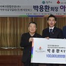 ㈜더파크모터스 이미지