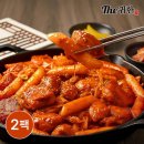 (주)금보식품 - 춘천시 | (주)금보식품