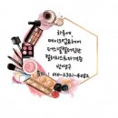 하루샵