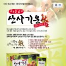 정성개발 이미지