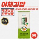 한우물 이미지