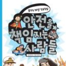 계림PC 이미지