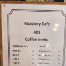 사공일(401) 네이버블로그