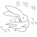유명축산 네이버블로그
