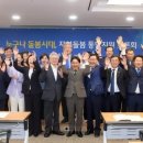 광주미래의원 이미지