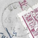 부리우체국 이미지