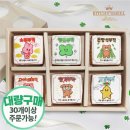 릿치스밀 이미지
