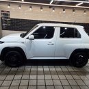 으라차차멍 이미지