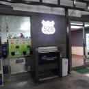 셀프세차장 이미지