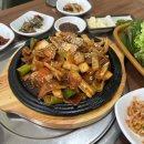 해맞이한식 이미지