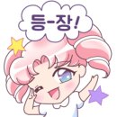 무주세탁전문점 이미지