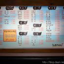 옛날마차 이미지