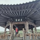 삼각점 이미지