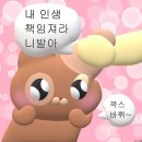 팔공산글램핑 이미지