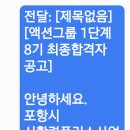 신흥농장 Daum카페