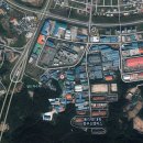 태산물산