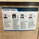 마산골프랜드스크린 이미지