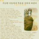 펠릭스팜 이미지